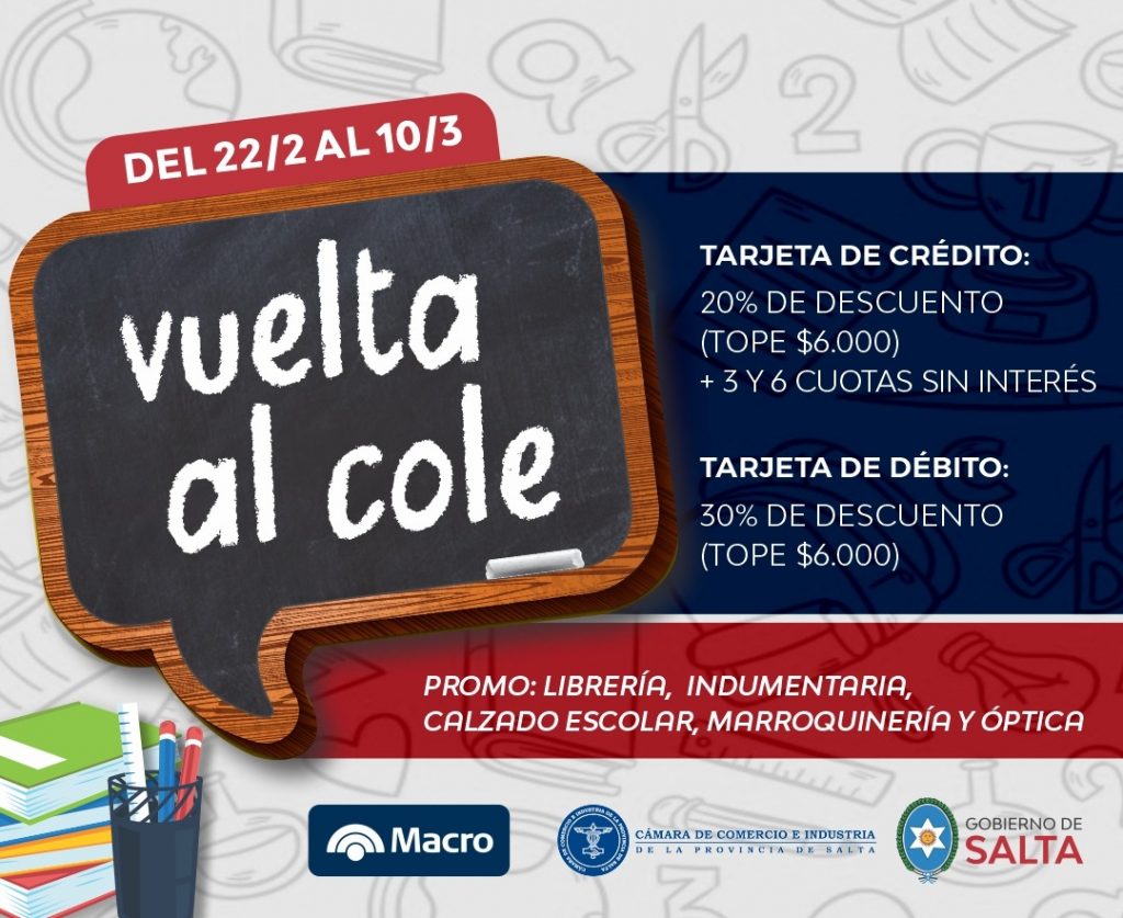 Promo Vuelta al Cole: Mañana se realizará la firma de convenio entre los organismos que lanzarán los descuentos